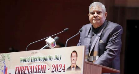  उपराष्ट्रपति श्री जगदीप धनखड़ 13 जनवरी, 2024 को जयपुर, राजस्थान में इलेक्ट्रोहोम्योपैथी के 13वें वार्षिक सेमिनार के दौरान सभा को संबोधित करते हुए।