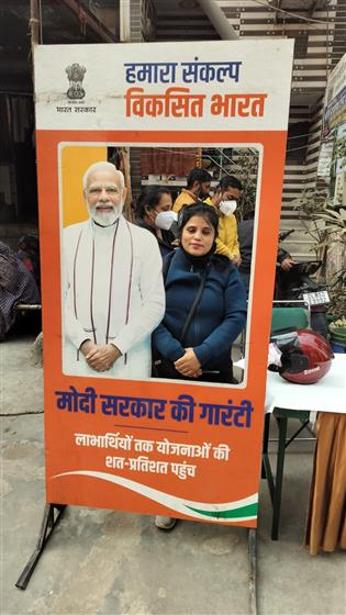 Selfie Point during Viksit Bharat Sankalp Yatra program at J.J Colony, Nangloi, in West Delhi on January 13, 2024.