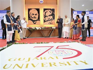 The Vice President, Shri Jagdeep Dhankhar inaugurating the ‘ATAL-KALAM Centre for Extension Research & Innovation’ at Gujarat University in Ahmedabad, Gujarat on January 19, 2024.