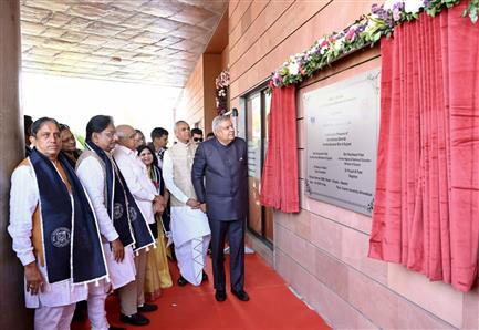 The Vice President, Shri Jagdeep Dhankhar inaugurating the ‘ATAL-KALAM Centre for Extension Research & Innovation’ at Gujarat University in Ahmedabad, Gujarat on January 19, 2024.