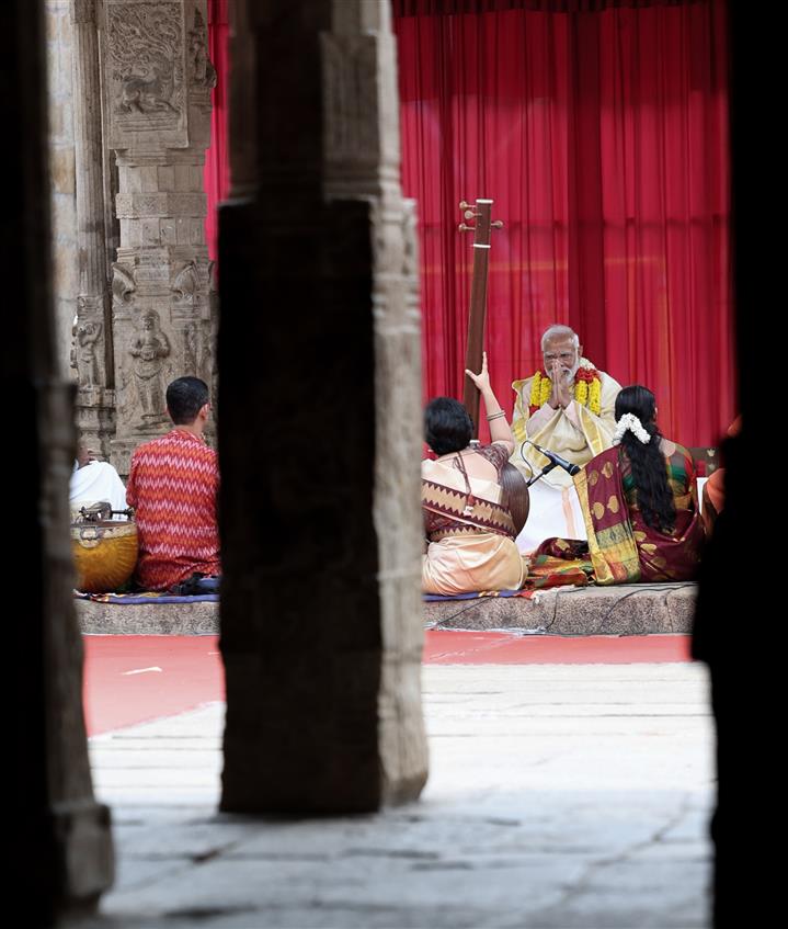 20 जनवरी, 2024 को तमिलनाडु के तिरुचिरापल्ली में श्री रंगनाथस्वामी मंदिर में प्रधानमंत्री श्री नरेन्द्र मोदी।