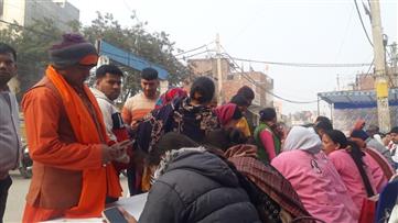 Medical Camp during Viksit Bharat Sankalp Yatra program at Near Baankura Public School, 41 Feet Rd, Tomar Colony, Burari, in New Delhi on January 23, 2024.