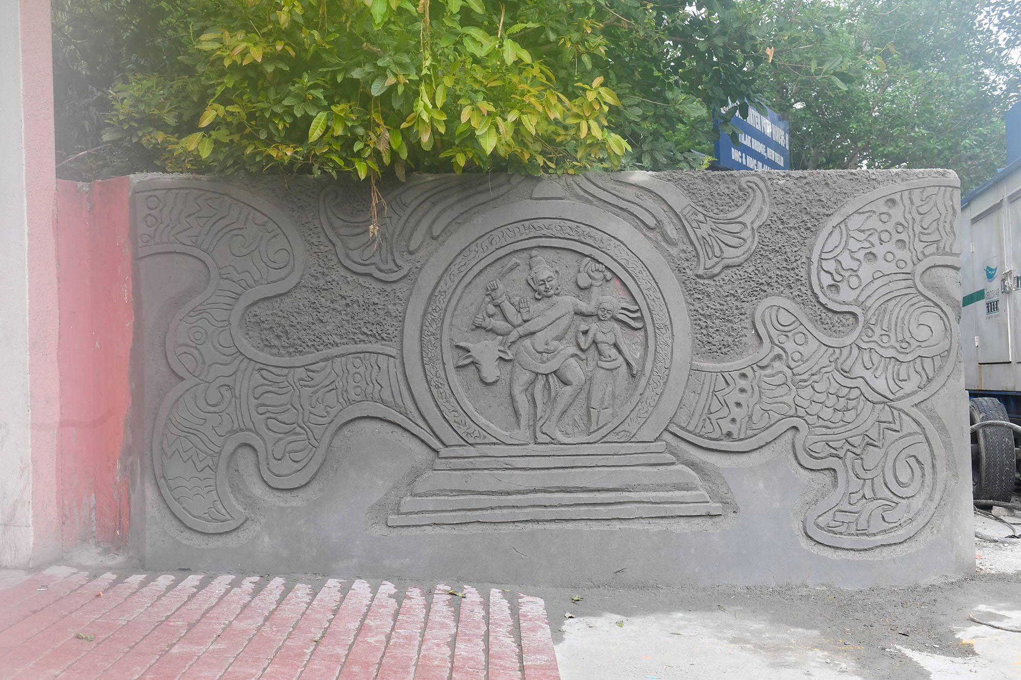 Press Information Bureau