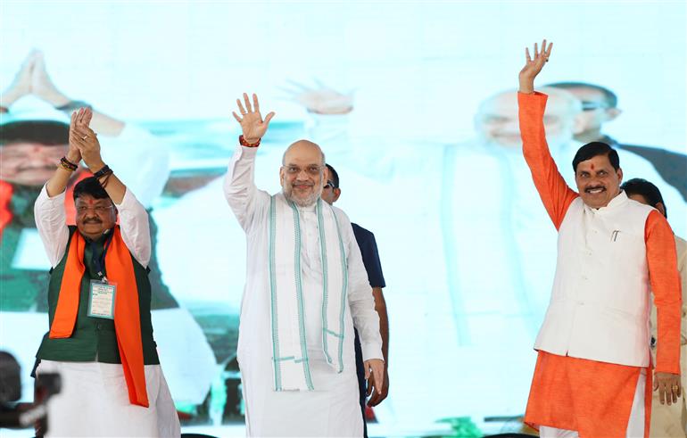 The Union Minister for Home Affairs and Cooperation, Shri Amit Shah at the Programme for Plantation of 11 Lakh Saplings, in Indore, Madhya Pradesh on July 14, 2024.