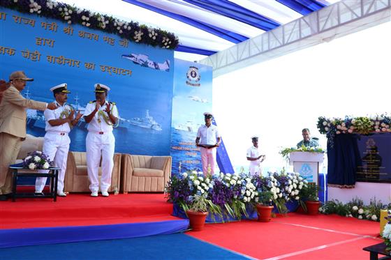 The Minister of State for Defence and Tourism, Shri Ajay Bhatt inaugurates the Indian Coast Guard Jetty near Vadinar Port, in Gujarat on March 01, 2024.