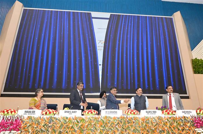 The Finance Secretary, Dr T.V. Somanathan launches the Public Financial Management System (PFMS) website during the 48th Civil Accounts Day celebrations at Vigyan Bhawan, in New Delhi on March 01, 2024.