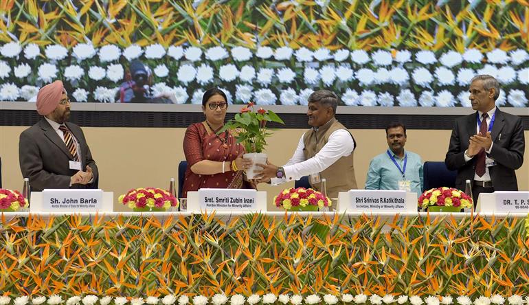 The Union Minister for Women & Child Development and Minority Affairs, Smt. Smriti Irani at the launch of Haj Suvidha Mobile application and release Haj Guide 2024 at Vigyan Bhawan, in New Delhi on March 03, 2024.
