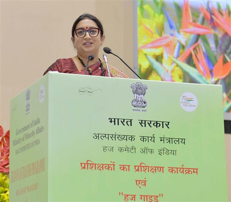 The Union Minister for Women & Child Development and Minority Affairs, Smt. Smriti Irani addressing at the launch of Haj Suvidha Mobile application and release Haj Guide 2024 at Vigyan Bhawan, in New Delhi on March 03, 2024.