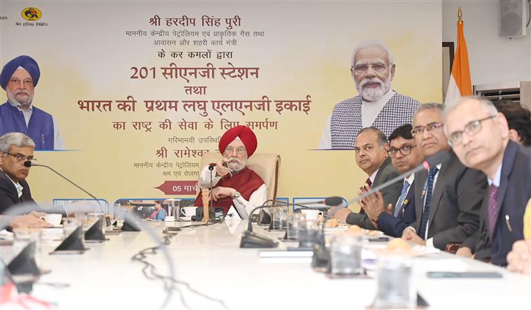 The Union Minister for Petroleum & Natural Gas, Housing and Urban Affairs, Shri Hardeep Singh Puri inaugurated and dedicates to the nation 201 CNG stations & India’s first small-scale LNG unit under GAIL (India) Limited, in New Delhi on March 05, 2024.