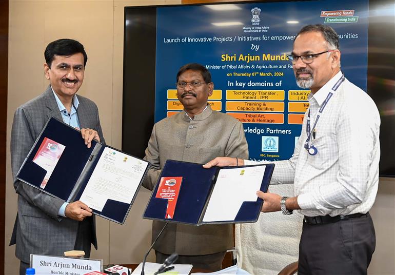 07 मार्च, 2024 को नई दिल्ली में कृषि क्षेत्र की चार प्रमुख पहलों के उद्घाटन अवसर पर केंद्रीय जनजातीय मामले और कृषि एवं किसान कल्याण मंत्री श्री अर्जुन मुंडा।
