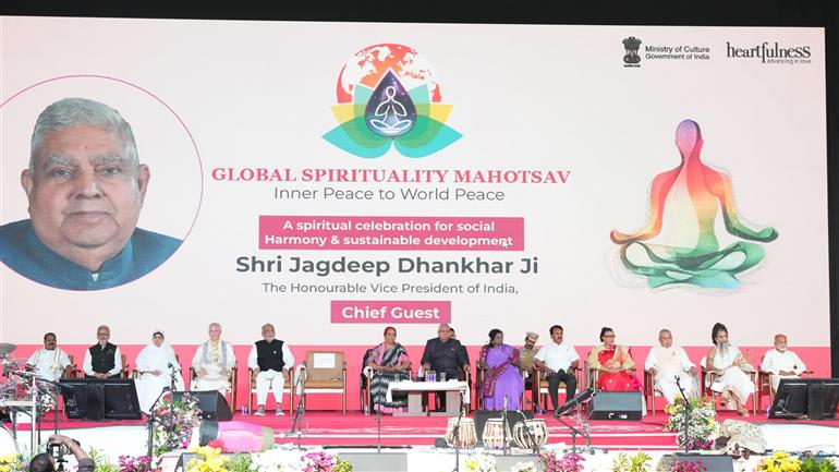 उपराष्ट्रपति और राज्यसभा के सभापति श्री जगदीप धनखड़ ने 16 मार्च, 2024 को तेलंगाना के हैदराबाद में कान्हा शांति वनम में 'वैश्विक आध्यात्मिक महोत्सव' में शिरकत की।