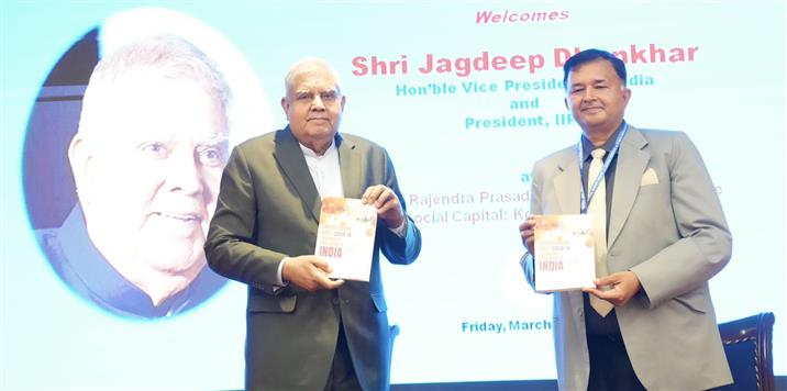 उपराष्ट्रपति और राज्यसभा के सभापति श्री जगदीप धनखड़ ने 29 मार्च, 2024 को नई दिल्ली में भारतीय लोक प्रशासन संस्थान (आईआईपीए) के 70वें स्थापना दिवस समारोह के दौरान प्रकाशन का विमोचन किया।