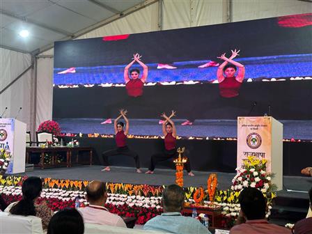 All India Institute of Ayurveda organised an event to commemorate 30 days countdown to International Day of Yoga 2024 with the theme “Yoga for Women Empowerment”, in New Delhi on May 21, 2024.