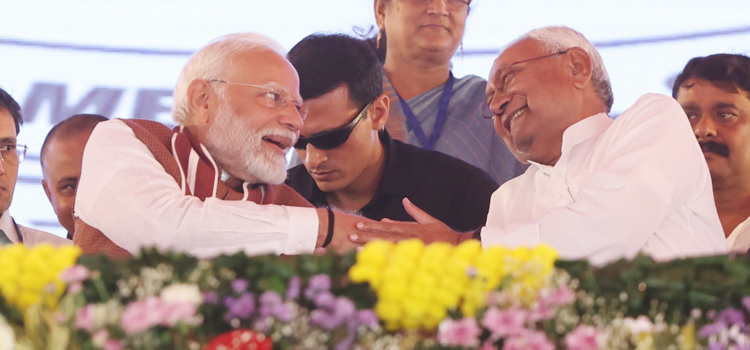 PM at the inauguration, laying foundation stone and dedication to the nation multiple development projects worth around Rs 12,100 crore at Darbhanga, in Bihar