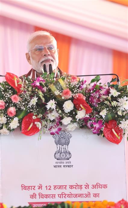 PM addressing the gathering during the inauguration, laying foundation stone and dedication to the nation multiple development projects worth around Rs 12,100 crore at Darbhanga, in Bihar on November 13, 2024.