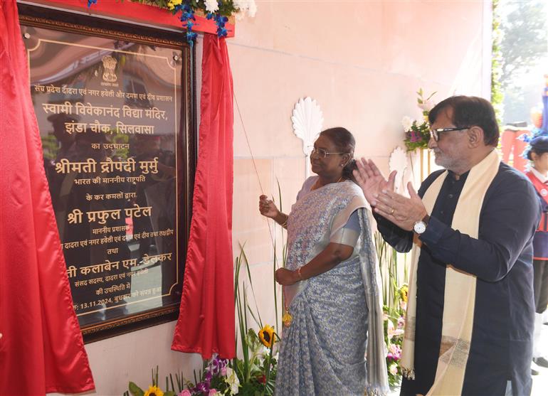The President of India, Smt Droupadi Murmu inaugurates Swami Vivekananda Vidya Mandir, Zanda Chowk at Silvassa, in Dadra and Nagar Haveli and Daman and Diu on November 13, 2024.