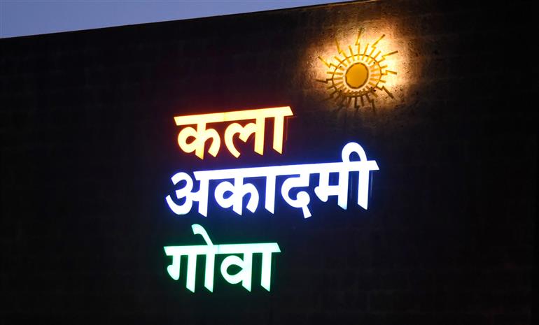 Glimpses of preparations for the 55th International Film Festival of India (IFFI), in Goa on November 18, 2024.