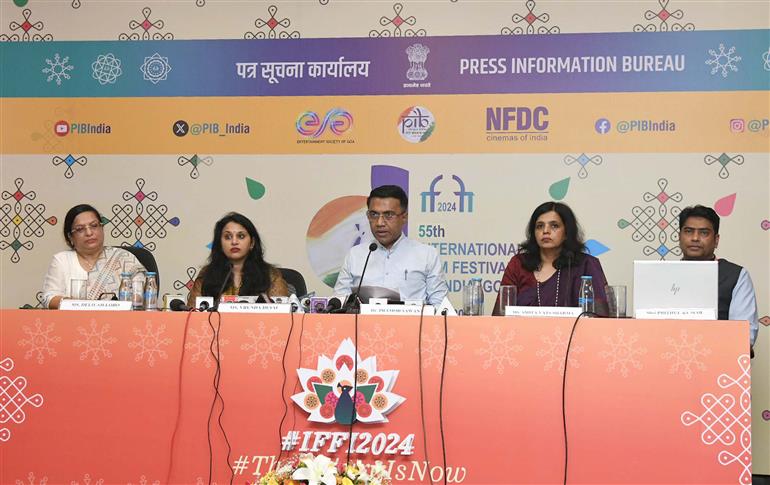 गोवा के मुख्यमंत्री श्री प्रमोद सावंत  18 नवंबर, 2024 को गोवा में आयोजित होने वाले भारत के 55वें अंतर्राष्ट्रीय फिल्म महोत्सव (इफ्फी) के बारे में प्रेस वार्ता करते हुए।
