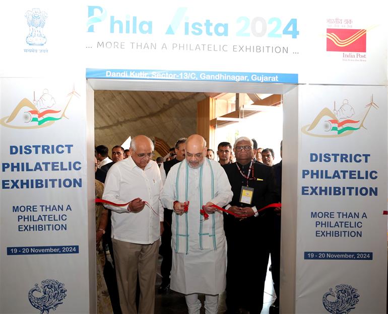 The Union Minister for Home Affairs and Cooperation, Shri Amit Shah inaugurates Philatelic exhibition ‘Phila Vista 2024’ at Gandhinagar, in Gujarat on November 19, 2024.