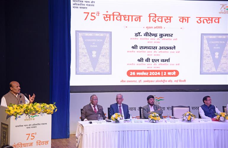 The Union Minister of Social Justice and Empowerment, Dr. Virendra Kumar addressing at the 75th Constitution Day celebrations at Dr. Ambedkar International Centre, in New Delhi on November 26, 2024.
