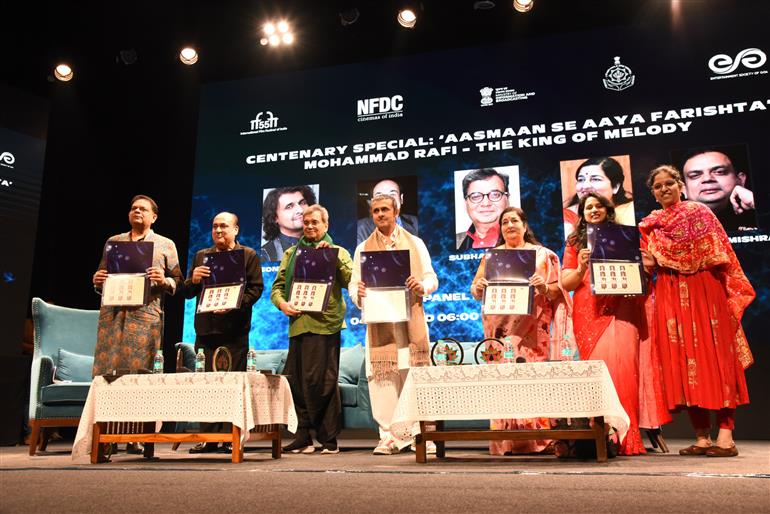 Glimpse of Release of commemorative stamp in honour of music legend Shri Mohammad Rafi at 55th IFFI, in Goa on November 26, 2024.