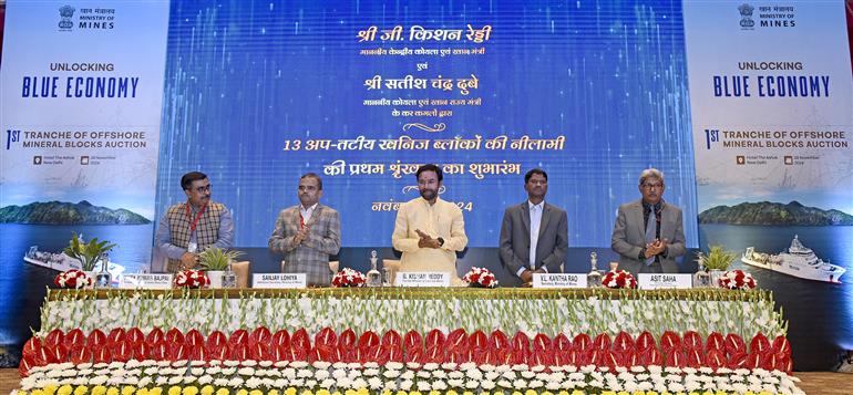 The Union Minister for Coal and Mines, Shri G. Kishan Reddy launching the First Tranche of Offshore Mineral Blocks Auction at Convention Hall of The Ashok Hotel, in New Delhi on November 28, 2024.