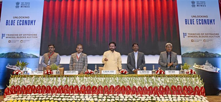 The Union Minister for Coal and Mines, Shri G. Kishan Reddy launching the First Tranche of Offshore Mineral Blocks Auction at Convention Hall of The Ashok Hotel, in New Delhi on November 28, 2024.