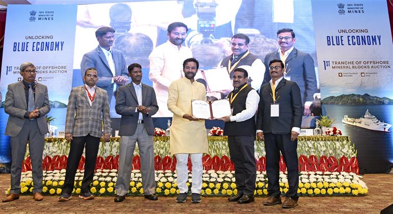 The Union Minister for Coal and Mines, Shri G. Kishan Reddy attends the Launch event of First Tranche of Offshore Mineral Blocks Auction at Convention Hall of The Ashok Hotel, in New Delhi on November 28, 2024.