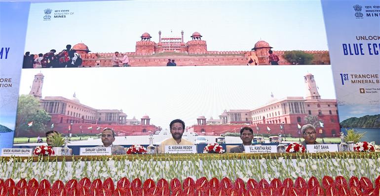 The Union Minister for Coal and Mines, Shri G. Kishan Reddy attends the Launch event of First Tranche of Offshore Mineral Blocks Auction at Convention Hall of The Ashok Hotel, in New Delhi on November 28, 2024.