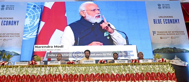 The Union Minister for Coal and Mines, Shri G. Kishan Reddy attends the Launch event of First Tranche of Offshore Mineral Blocks Auction at Convention Hall of The Ashok Hotel, in New Delhi on November 28, 2024.