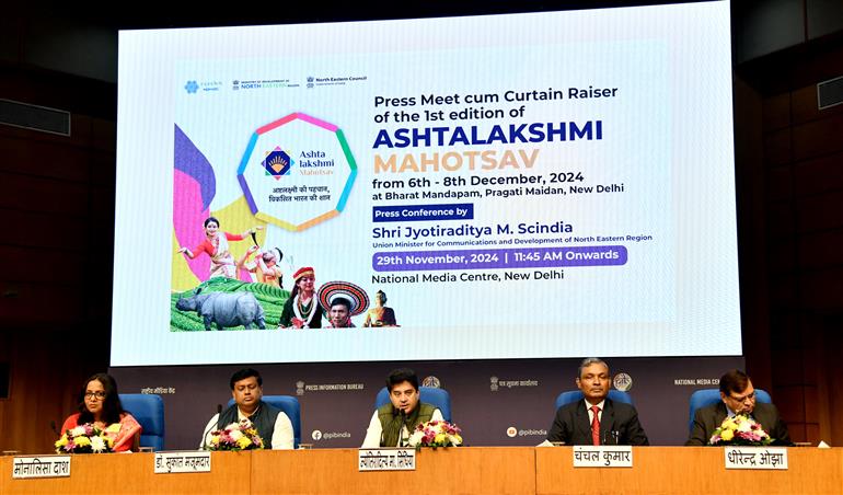 The Union Minister of Communications and Development of North Eastern Region (DoNER), Shri Jyotiraditya M. Scindia addressing the media on Press Meet cum curtain raiser of the 1st edition of “Asthalakshmi Mahotsav” at Bharat Mandapam (Pragati Maidan) from 6th to 8th December, 2024 at National Media Centre, in New Delhi on November 29, 2024.