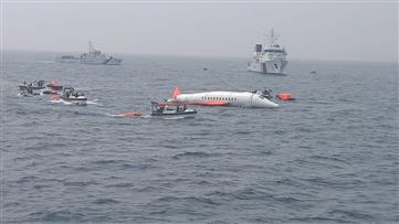 The Indian Coast Guard (ICG) conducted the 11th edition of National Maritime Search and Rescue Exercise (SAREX-2024) off the Kochi coast on November 29, 2024.