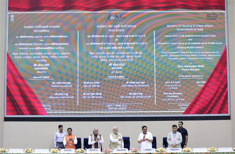 PM launches and lays the foundation stone of various projects during the 10th anniversary of the Swachh Bharat Mission at Vigyan Bhavan, in New Delhi on October 02, 2024.