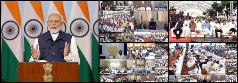 PM addressing  at the foundation stone laying for various development projects in Maharashtra via video conference on October 09, 2024.