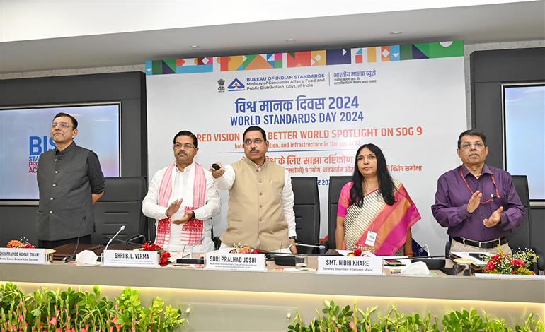 The Union Minister for Consumer Affairs, Food and Public Distribution & New and Renewable Energy, Shri Pralhad Joshi launches “BIS Care App 3.0” during the World Standards Day 2024, in Noida, Uttar Pradesh on October 14, 2024.