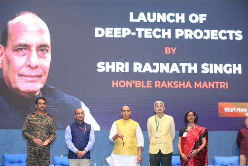 The Union Minister for Defence, Shri Rajnath Singh launches Dare to Dream 5.0 Innovation Contest, in New Delhi on October 18, 2024.