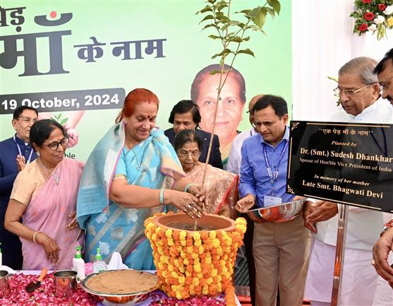 The Vice President of India, Shri Jagdeep Dhankhar and Dr. Sudesh Dhankhar planting saplings at the premises of Sobhasaria Group of Institutions at Sikar, in Rajasthan on October 19, 2024.
