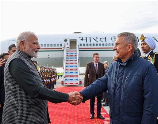 प्रधानमंत्री श्री नरेन्द्र मोदी 22 अक्टूबर, 2024 को रूस के कज़ान पहुंचे।:Prime Minister