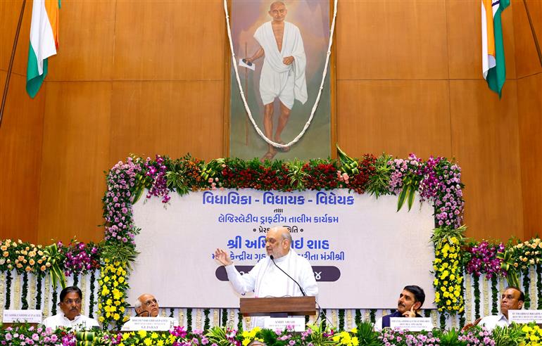 The Union Minister for Home Affairs and Cooperation, Shri Amit Shah addresses the ‘Legislative Drafting Training’ program in the Gujarat Assembly on October 22, 2024.