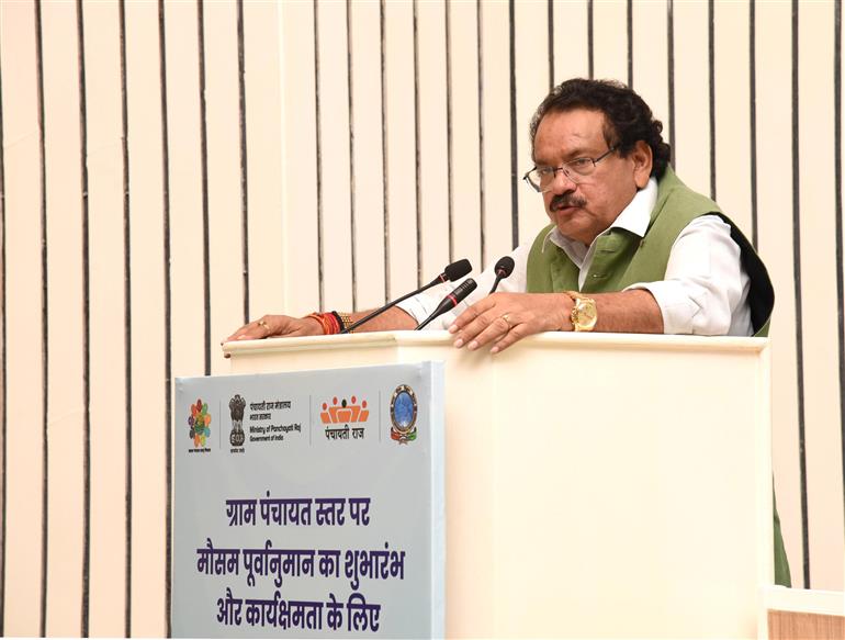 The Minister of State for Fisheries, Animal Husbandry and Dairying & Panchayati Raj, Prof. S. P. Singh Baghel addressing at the launch event of “Weather Forecast at the Gram Panchayat level” at Vigyan Bhawan, in New Delhi on October 24, 2024. 