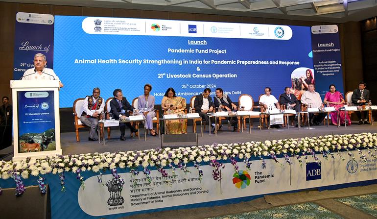 The Union Minister of Panchayati Raj & Fisheries, Animal Husbandry and Dairying, Shri Rajiv Ranjan Singh alias Lalan Singh addressing at the launch event of Pandemic Fund Project - Animal Health Security Strengthening in India for Pandemic Preparedness and Response & 21st Livestock Census Operation at Hotel Leela Ambience Convention, in New Delhi on October 25, 2024.