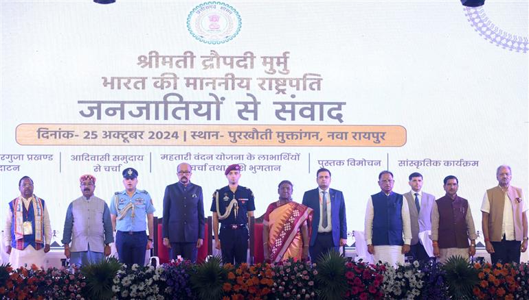 The President of India, Smt Droupadi Murmu attends the tribal society programme at Purkhauti Muktangan, Naya Raipur, in Chhattisgarh on October 25, 2024.
