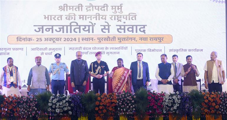 The President of India, Smt Droupadi Murmu attends the tribal society programme at Purkhauti Muktangan, Naya Raipur, in Chhattisgarh on October 25, 2024.