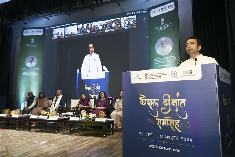 The Minister of State (Independent Charge) for Skill Development and Entrepreneurship & Education, Shri Jayant Chaudhary addressing the Kaushal Deekshant Samaroh (Skill Convocation Ceremony) at Kaushal Bhawan, in New Delhi on October 26, 2024.