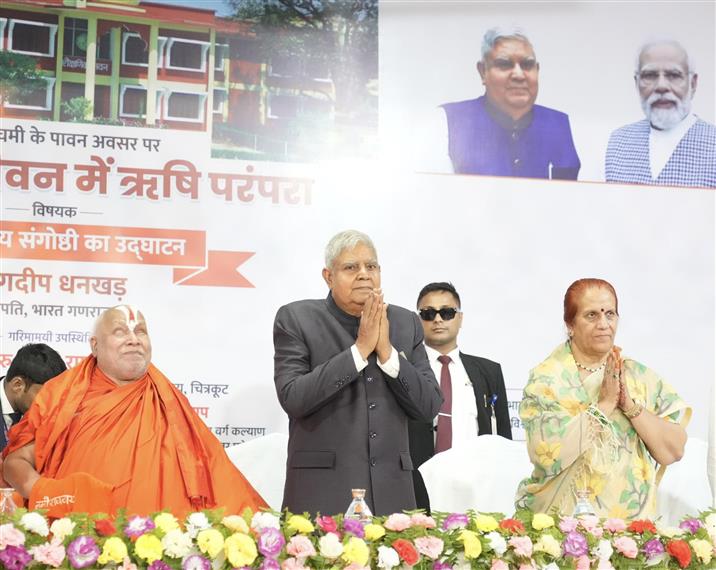 The Vice President of India, Shri Jagdeep Dhankhar at the National Symposium on ‘Aadhunik Jeevan Me Rishi Parampara’ at Jagadguru Rambhadracharya Divyang State University (Chitrakoot), in Madhya Pradesh on September 07, 2024.
