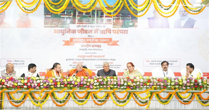 The Vice President of India, Shri Jagdeep Dhankhar at the National Symposium on ‘Aadhunik Jeevan Me Rishi Parampara’ at Jagadguru Rambhadracharya Divyang State University (Chitrakoot), in Madhya Pradesh on September 07, 2024.