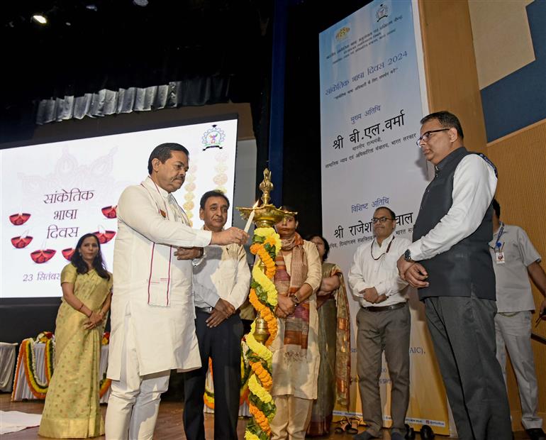 The Minister of State for Consumer Affairs, Food and Public Distribution and Social Justice and Empowerment, Shri B. L. Verma lighting the lamp at the Sign Language Day celebrations, in New Delhi on September 23, 2024.