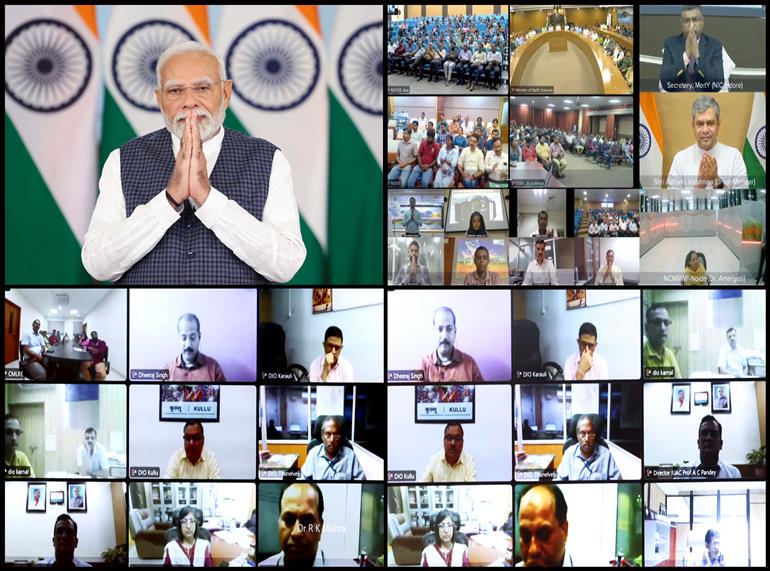 PM addressing at the inauguration of 3 Param Rudra Super Computing Systems and a High-Performance Computing (HPC) System for weather and Climate via video conferencing on September 26, 2024.