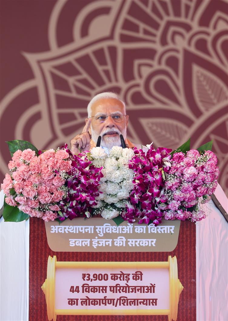 PM addressing at foundation stone laying and inauguration of various projects at Varanasi, in Uttar Pradesh on April 11, 2025.