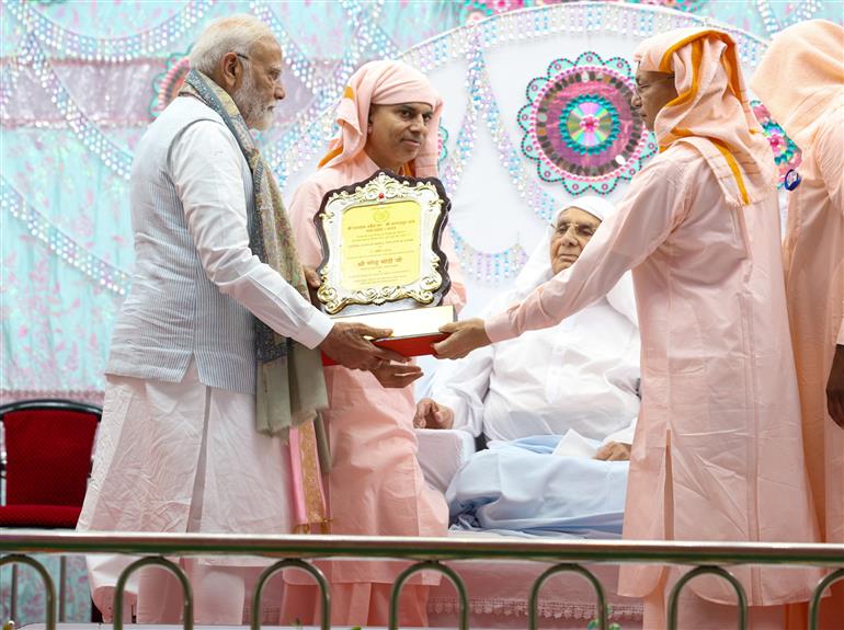 PM visits Anandpur Dham, in Madhya Pradesh on April 11, 2025.